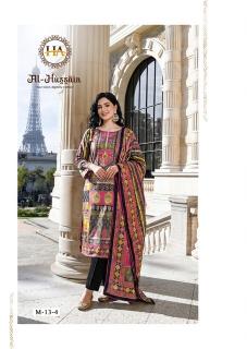 Alok suit al hussain wholesale dress material dealers in surat